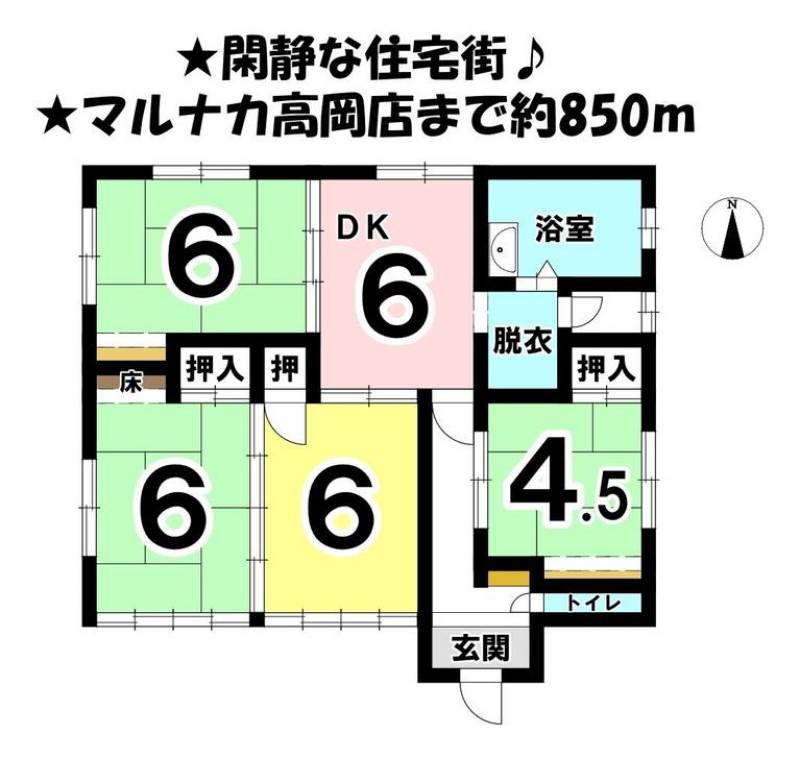 松山市高岡町 一戸建 の間取り画像