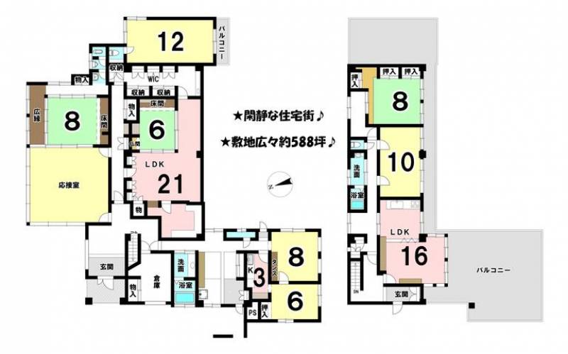 松山市上高野町 一戸建 の間取り画像