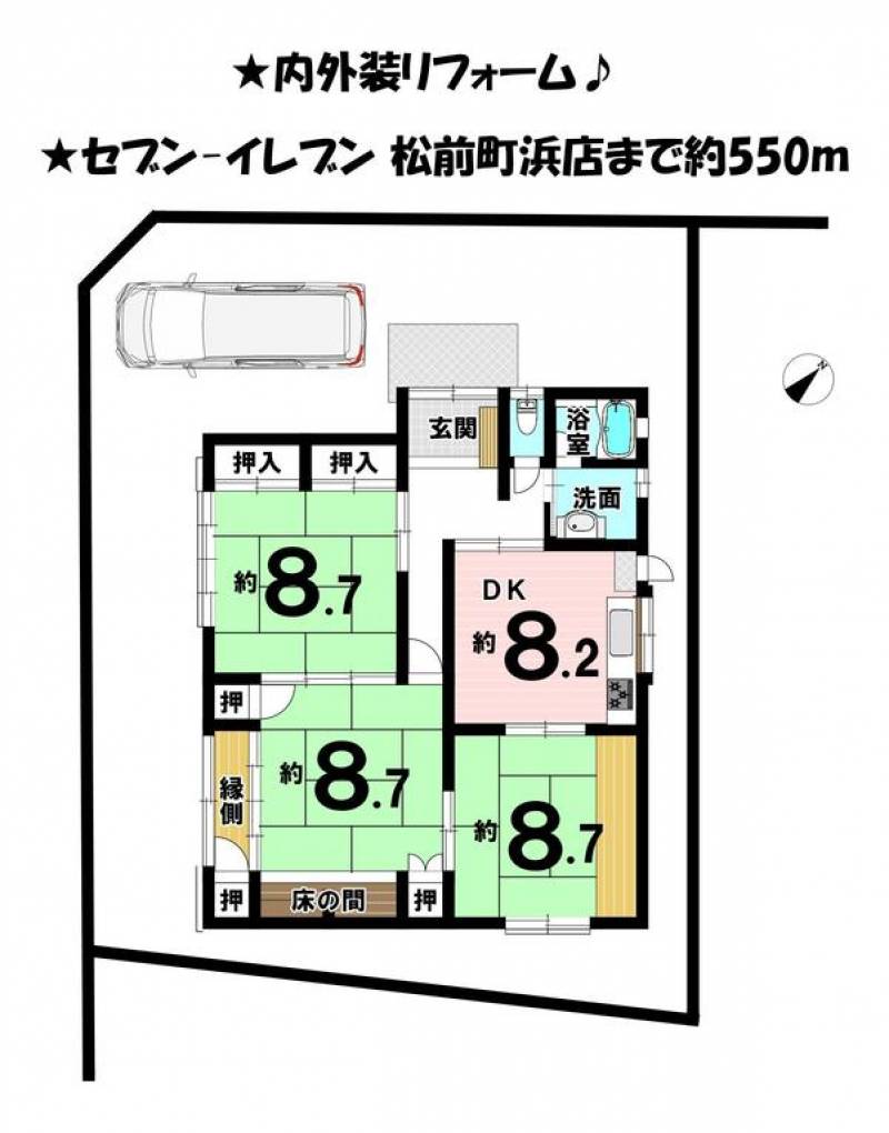 伊予郡松前町浜 一戸建 の間取り画像