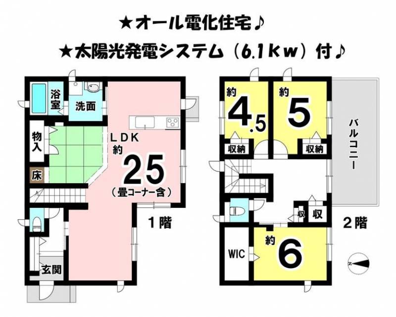 松山市南斎院町 一戸建 の間取り画像