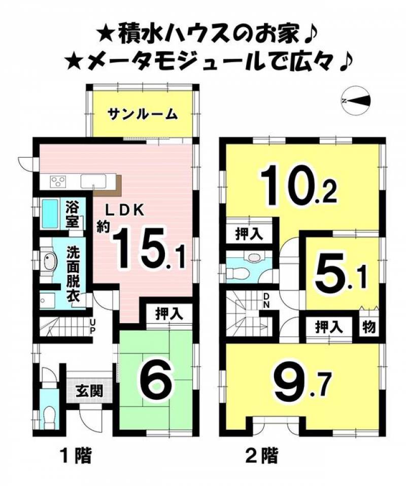 松山市山越町 一戸建 の間取り画像