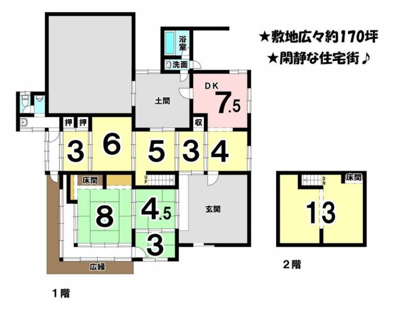 松山市太山寺町 一戸建 の間取り画像