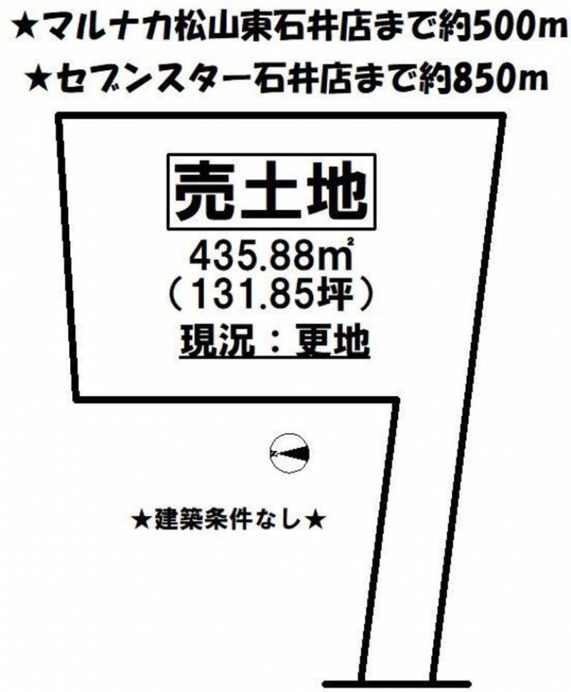 松山市越智  の区画図