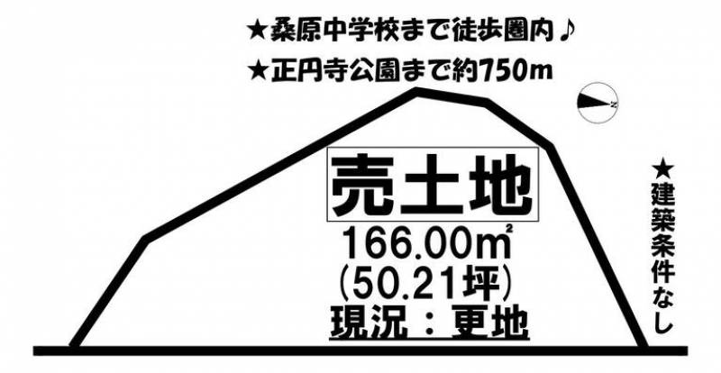 松山市畑寺町  の区画図