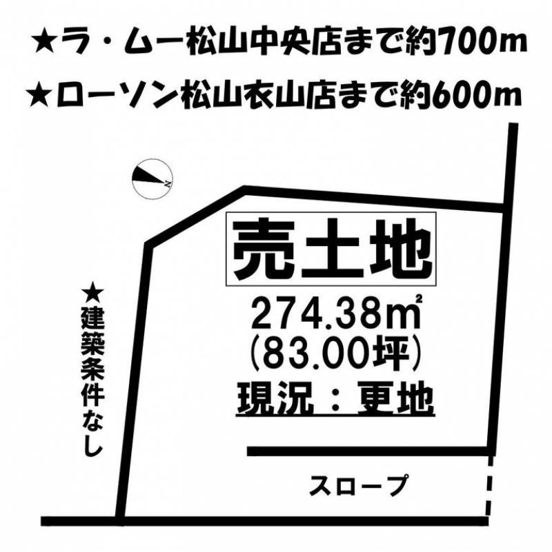 松山市久万ノ台  の区画図