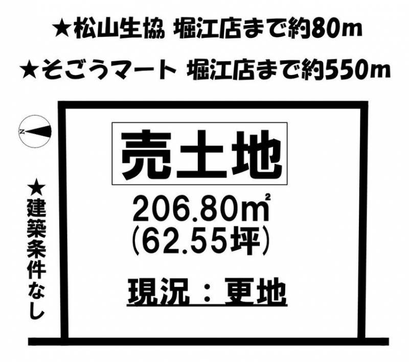 松山市堀江町  の区画図