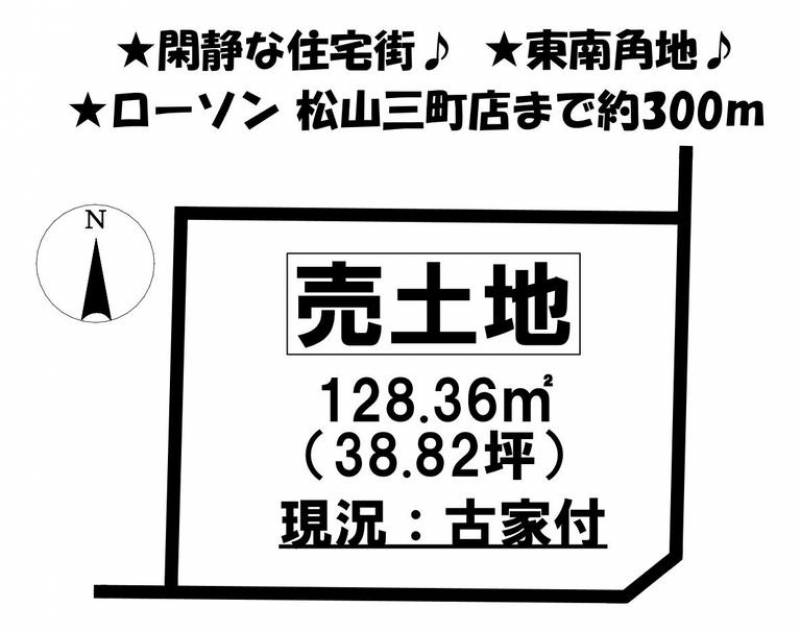 松山市畑寺  の区画図