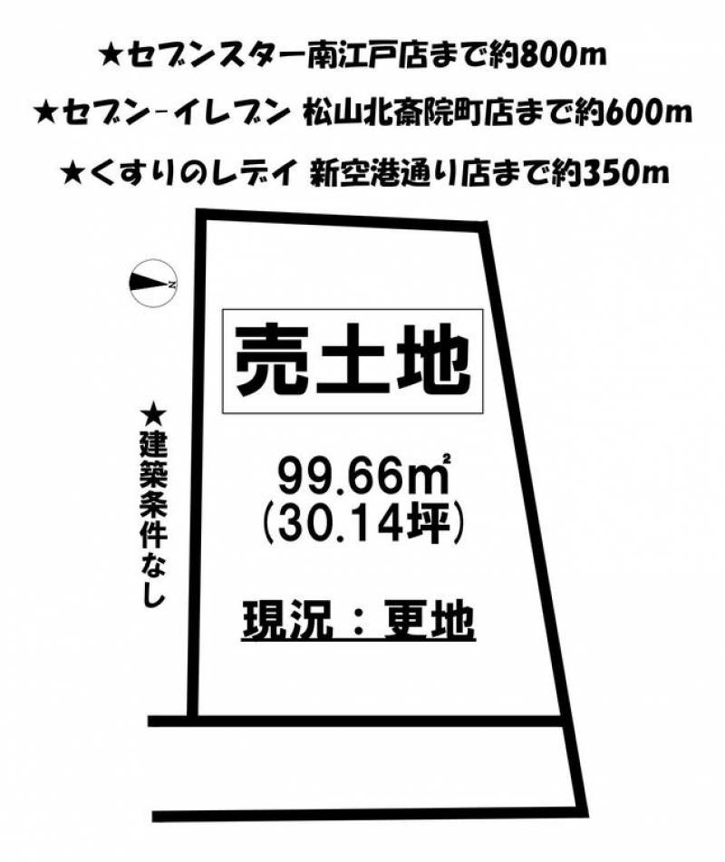 松山市南江戸  の区画図