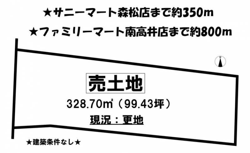 松山市森松町  の区画図