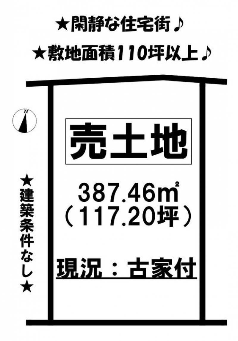 松山市祝谷東町  の区画図