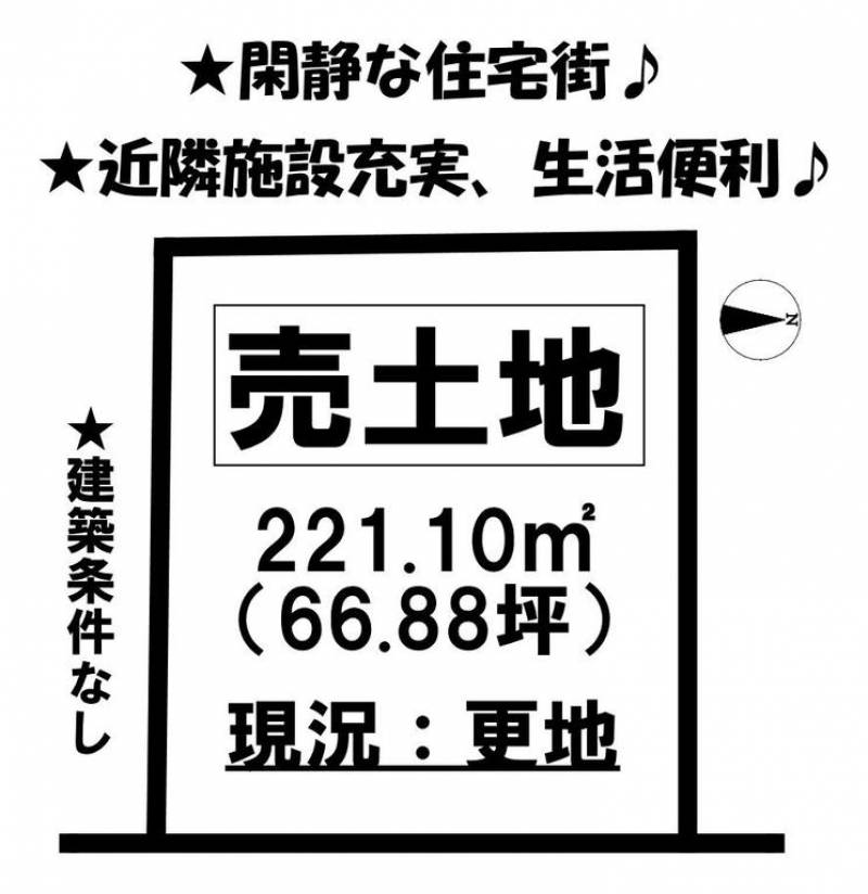 松山市道後今市  の区画図