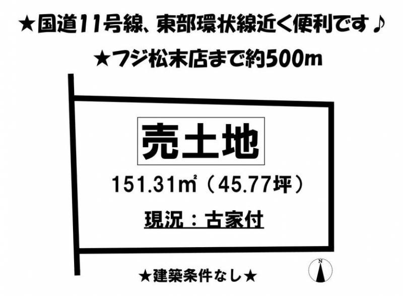 松山市紅葉町  の区画図