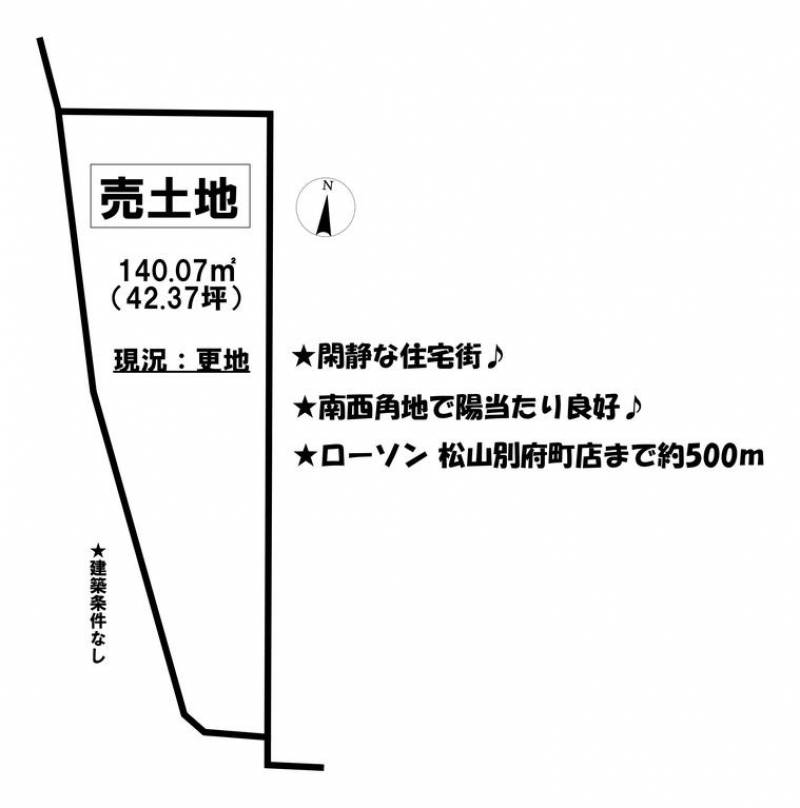 松山市北斎院町  の区画図