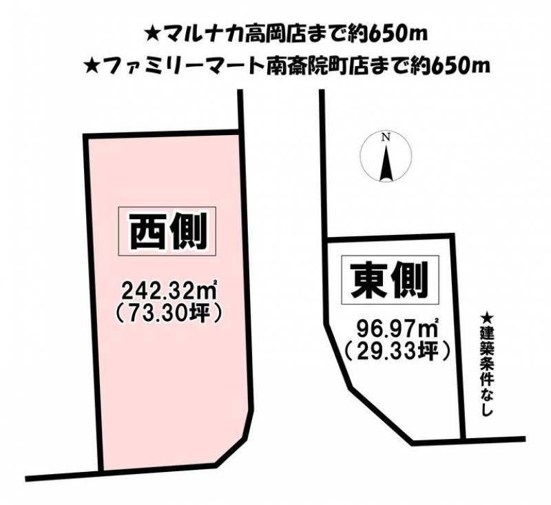 松山市南斎院町  の区画図