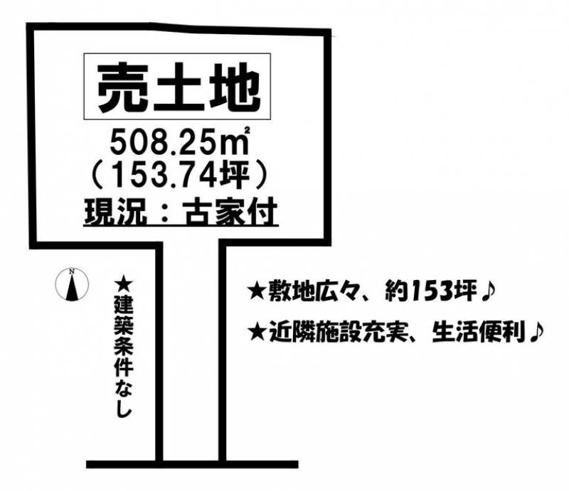 松山市道後一万  の区画図