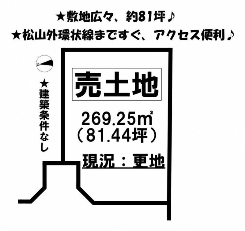 松山市余戸中  の区画図