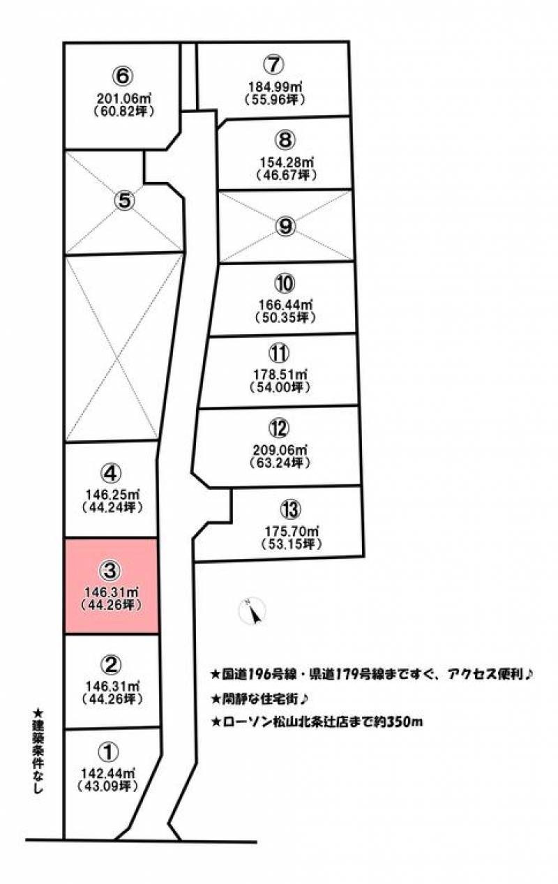 松山市北条辻  の区画図