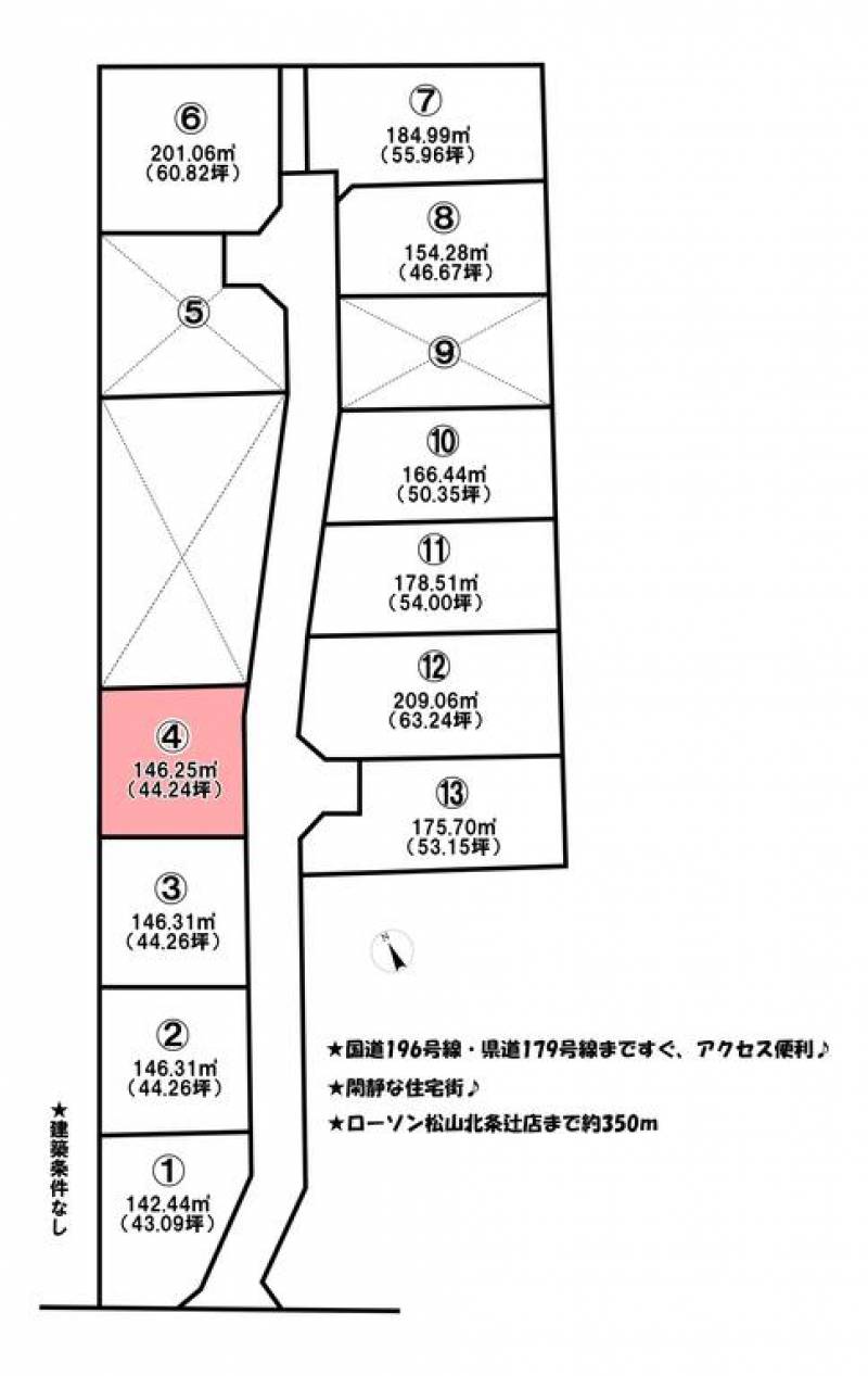 松山市北条辻  の区画図