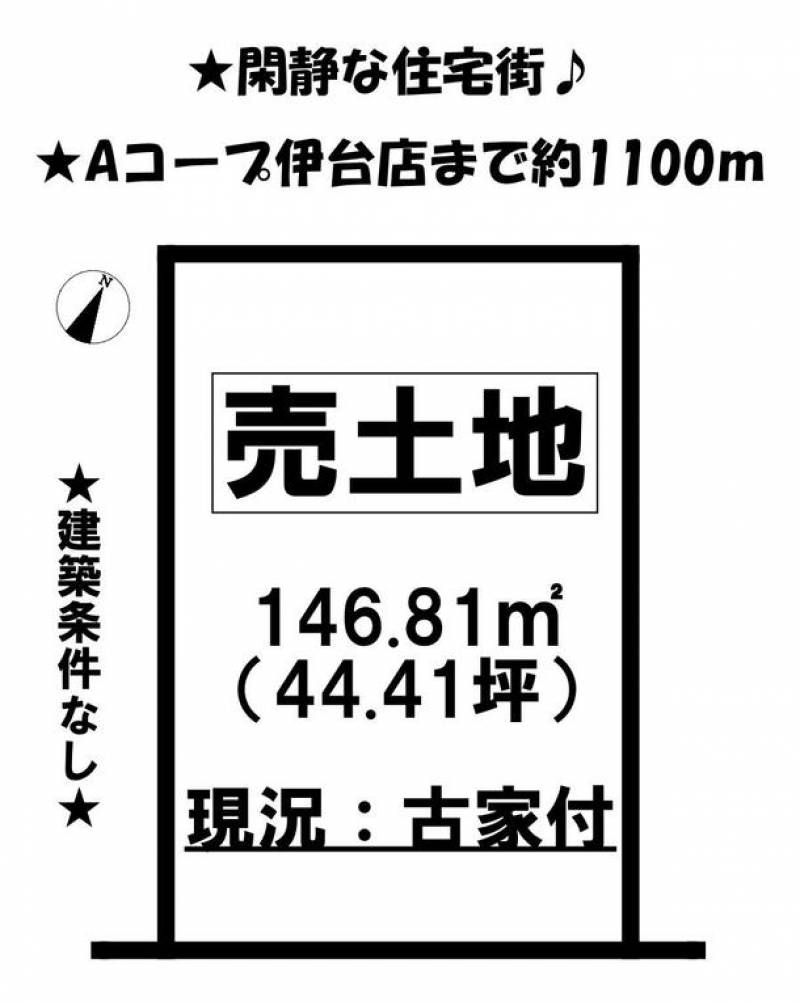 松山市下伊台町  の区画図