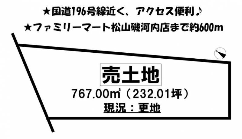 松山市粟井河原  の区画図