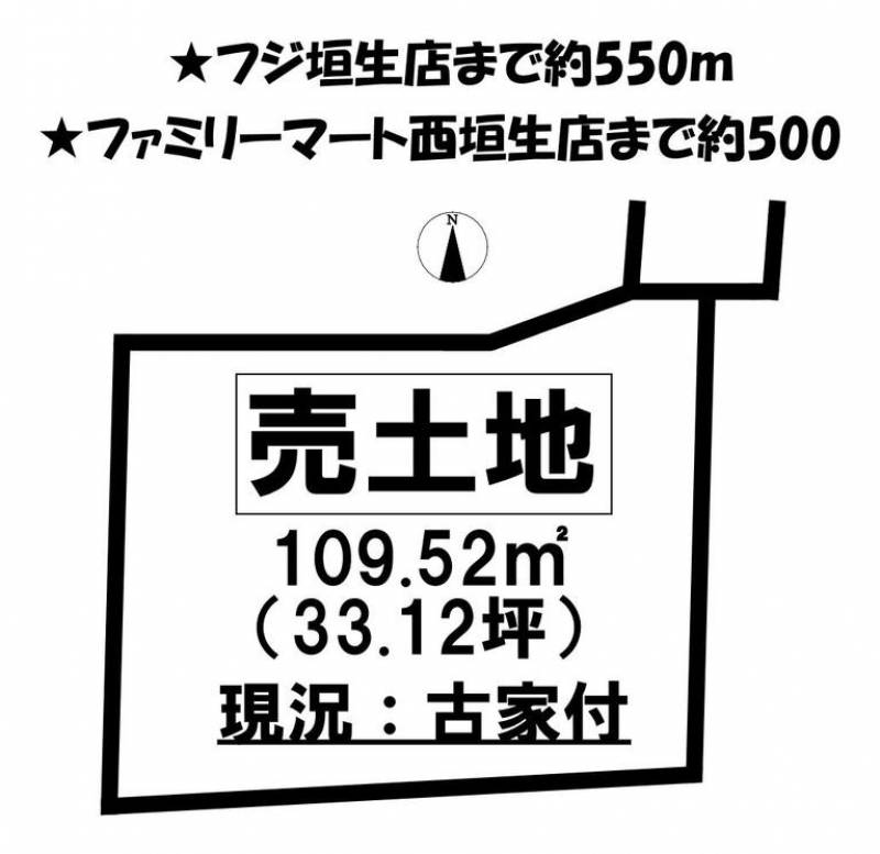 松山市西垣生町  の区画図