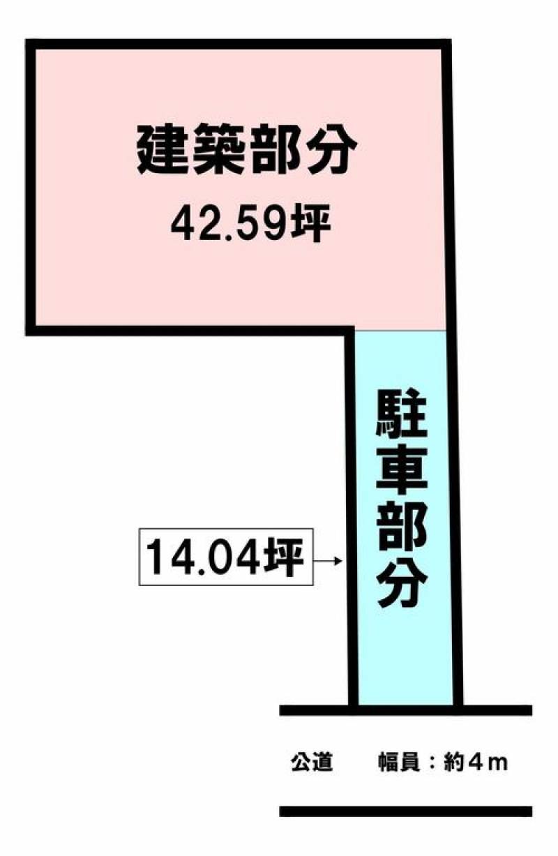 松山市空港通  の区画図