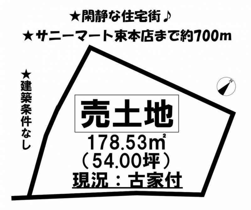 松山市湯渡町  の区画図