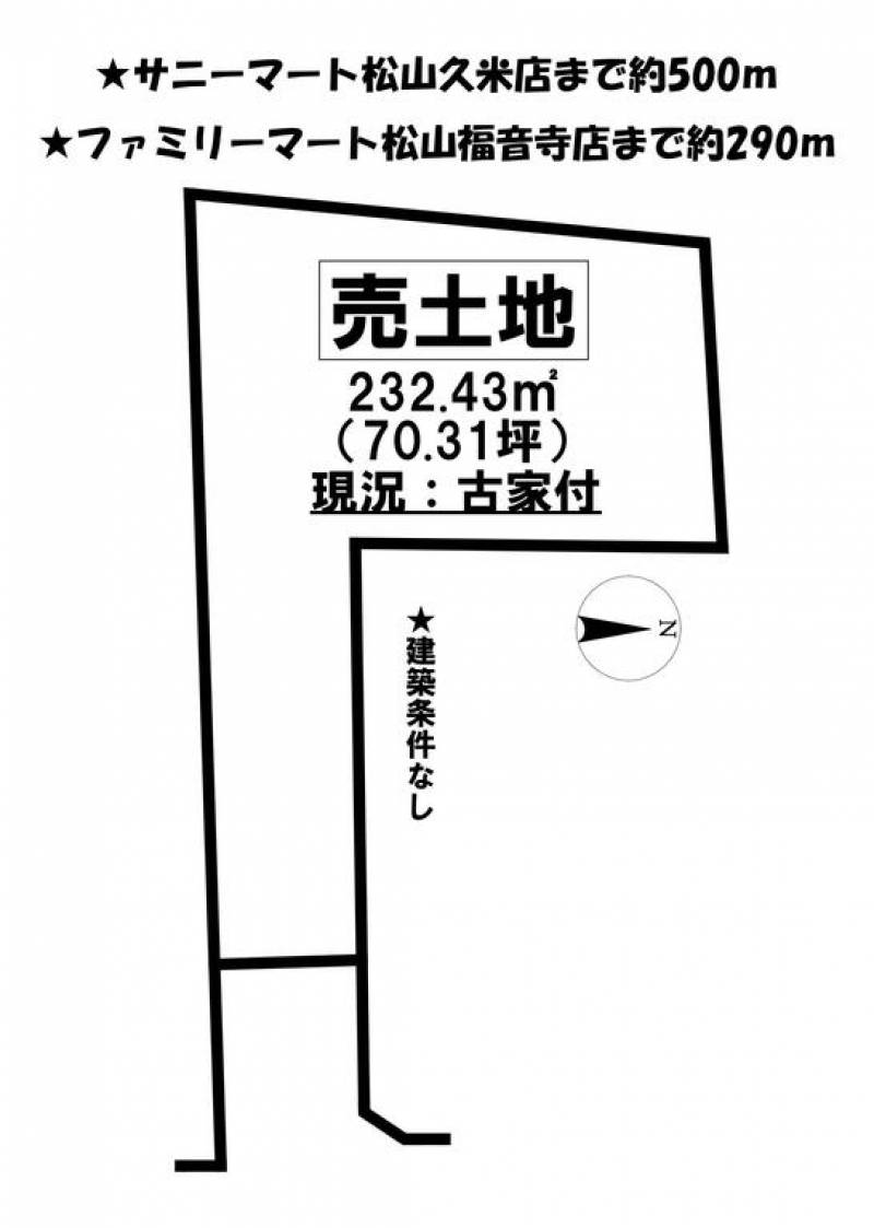 松山市福音寺町  の区画図