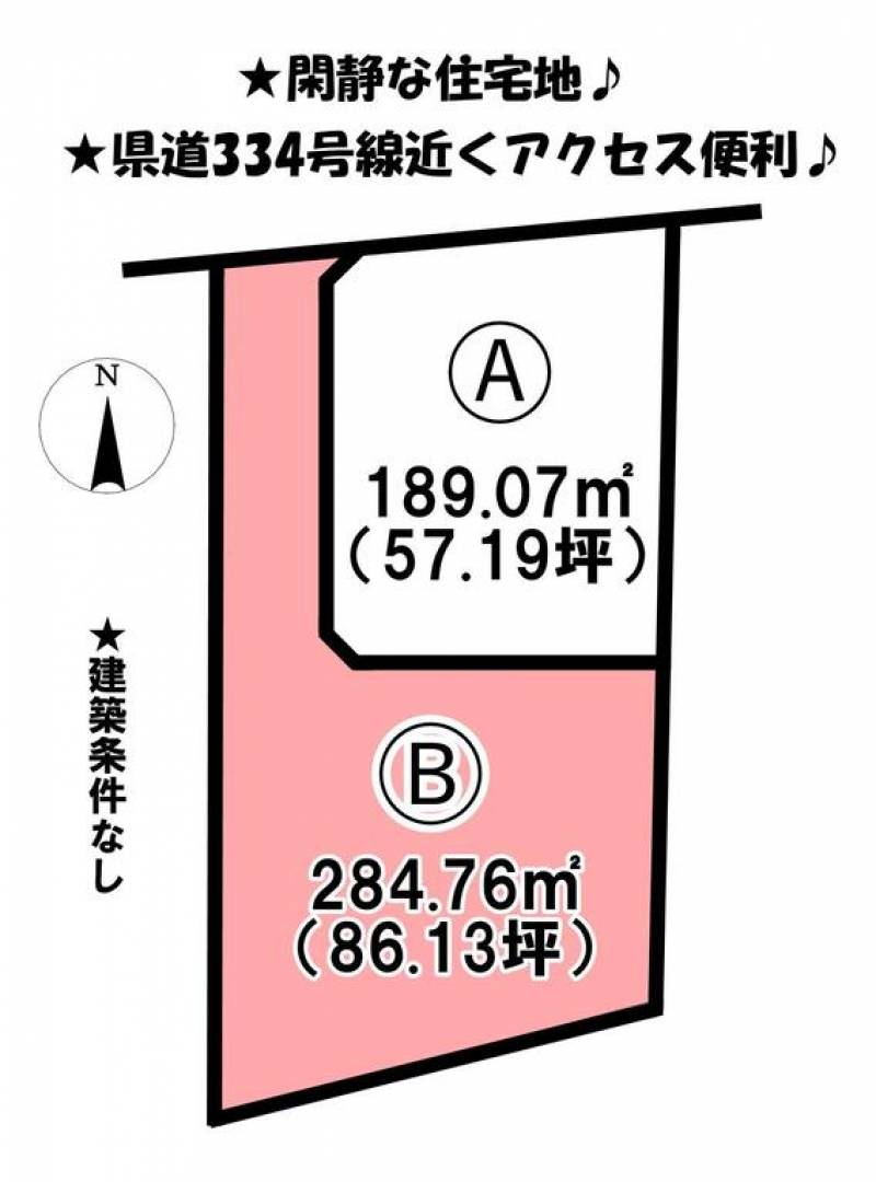 松山市北梅本町  の区画図