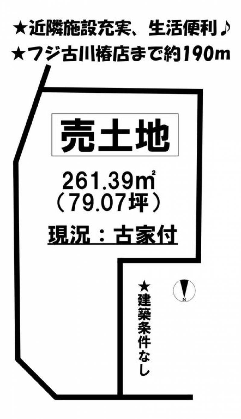 松山市古川西  の区画図