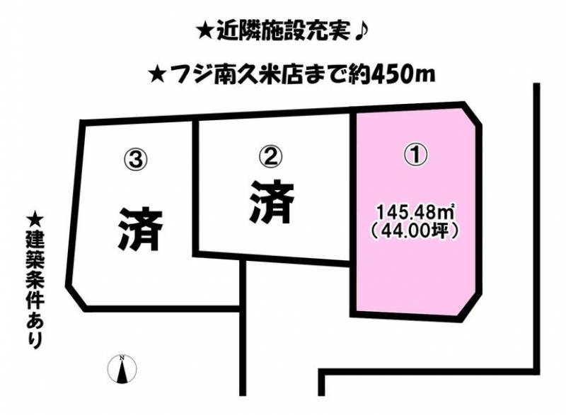 松山市北久米町  の区画図