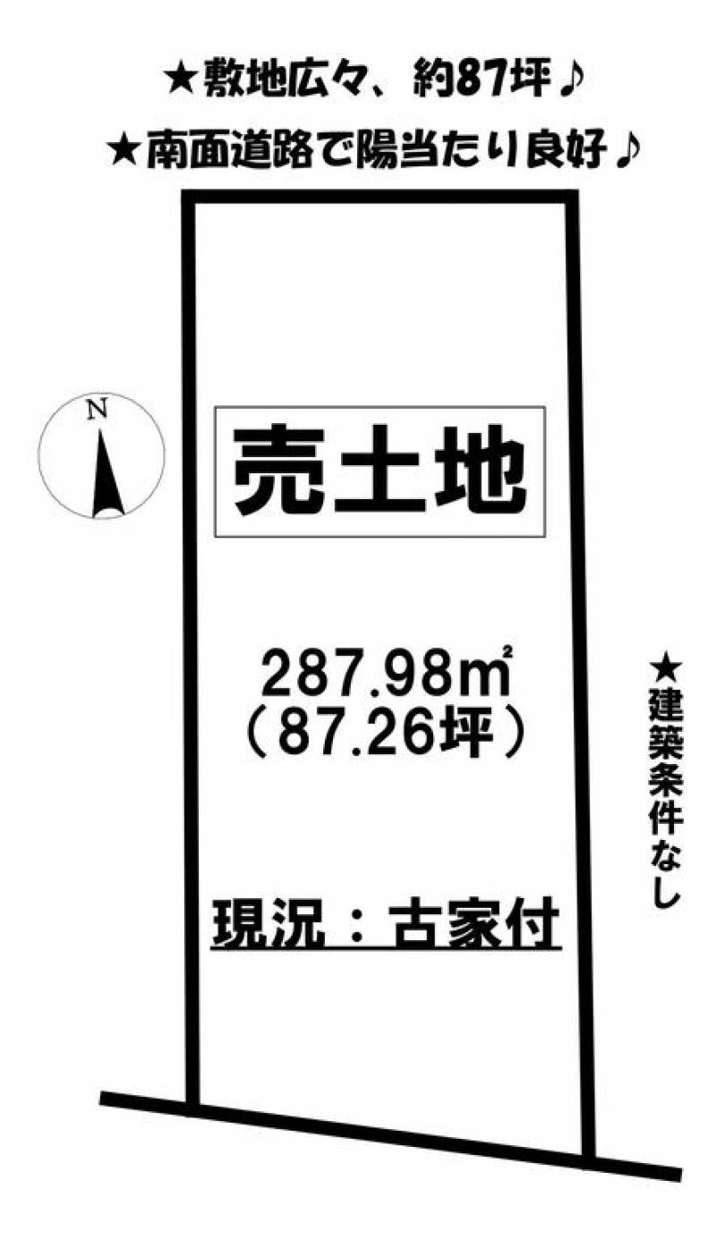 松山市余戸中  の区画図