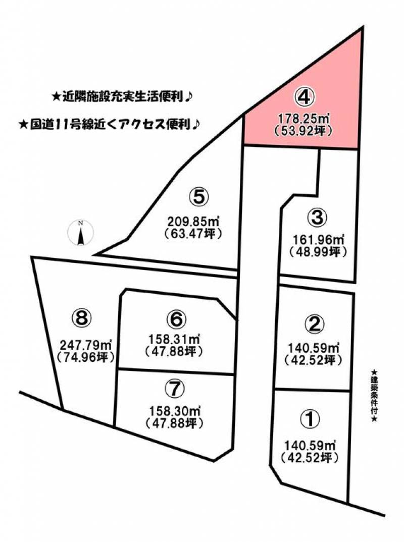 松山市鷹子町  の区画図