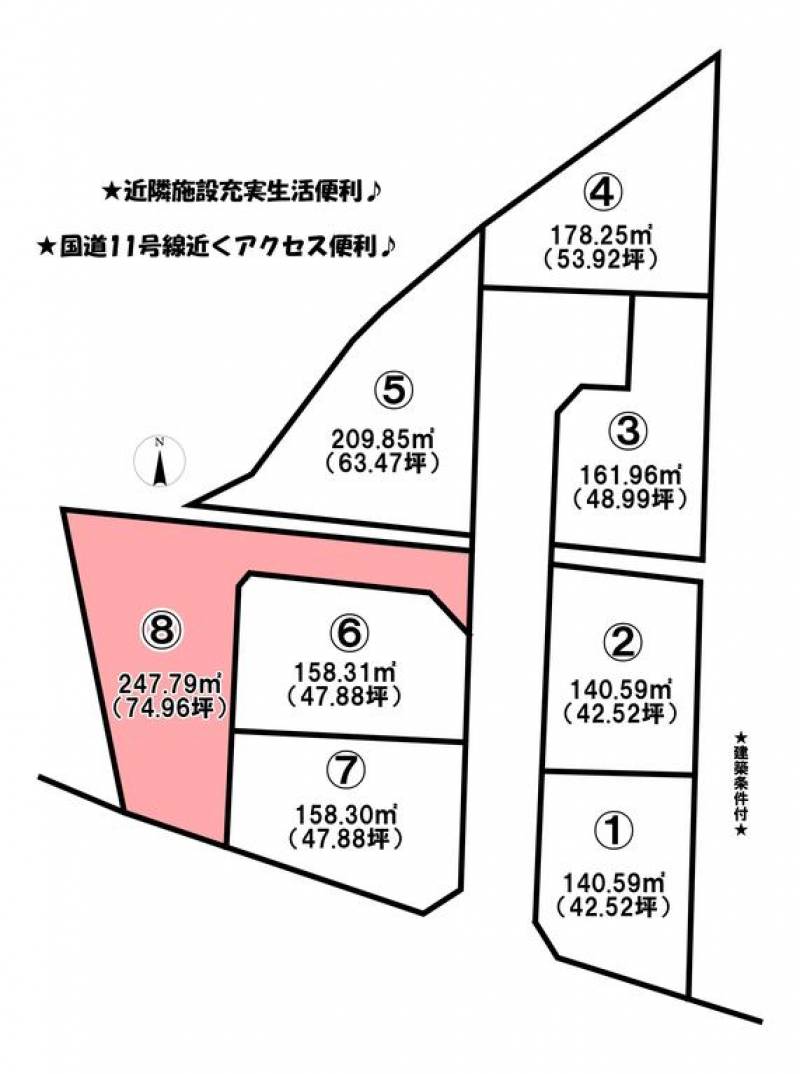 松山市鷹子町  の区画図