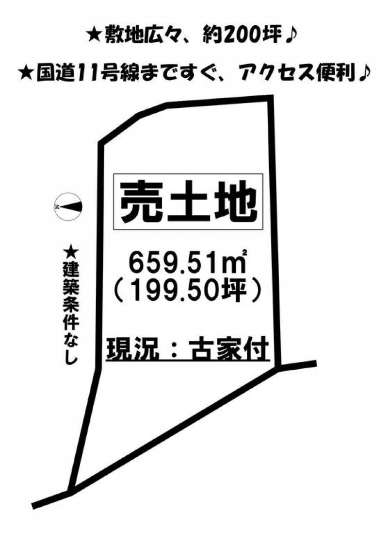 松山市水泥町  の区画図