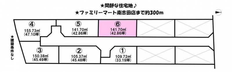 松山市南吉田町  の区画図