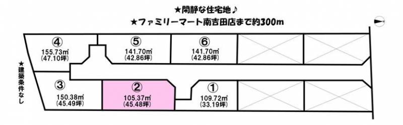 松山市南吉田町  の区画図