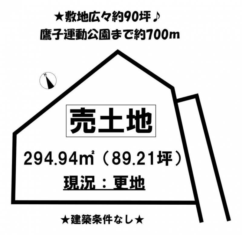 松山市鷹子町  の区画図