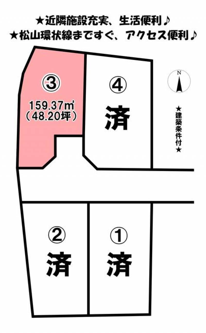 松山市桑原  の区画図