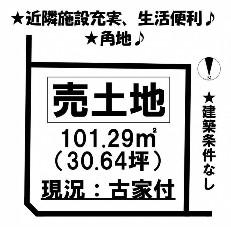 松山市東垣生町  の区画図