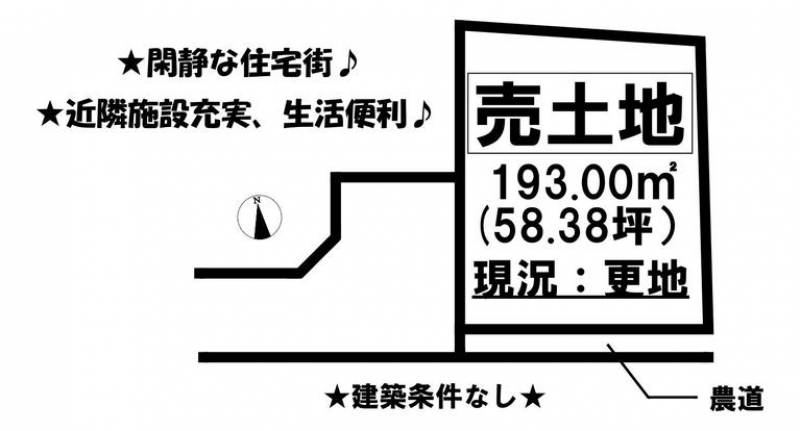 伊予郡砥部町麻生  の区画図