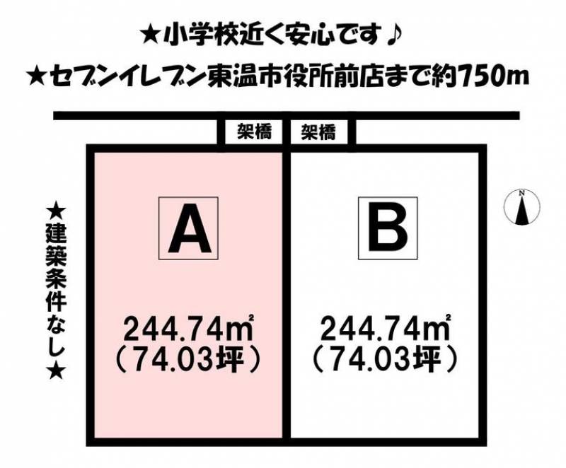 東温市田窪  の区画図