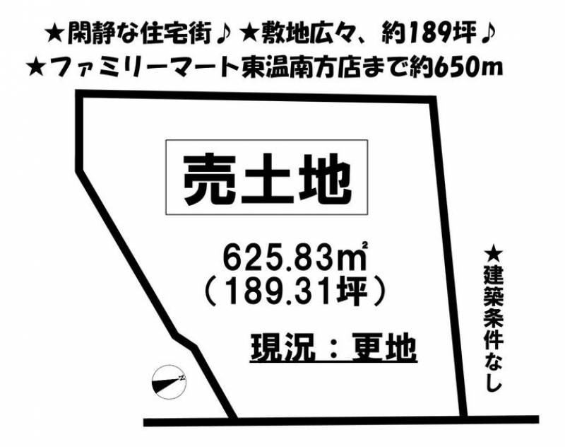 東温市南方  の区画図