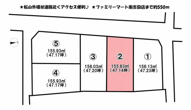 松山市南吉田町  の区画図