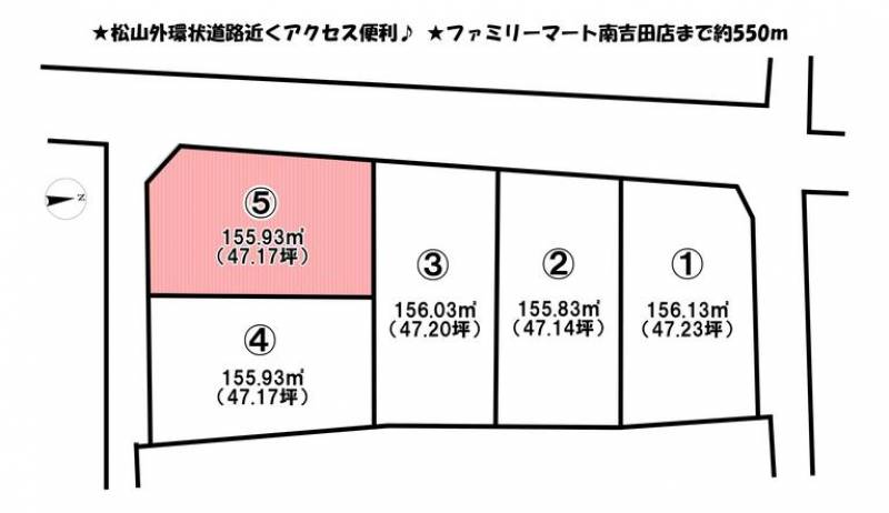 松山市南吉田町  の区画図