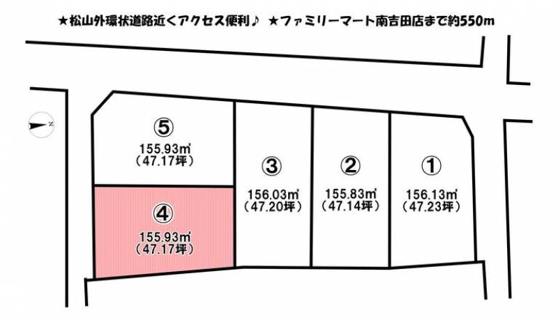 松山市南吉田町  の区画図