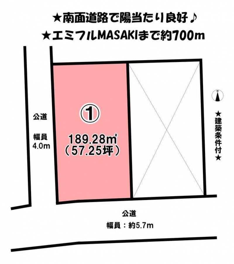 伊予郡松前町西古泉  の区画図