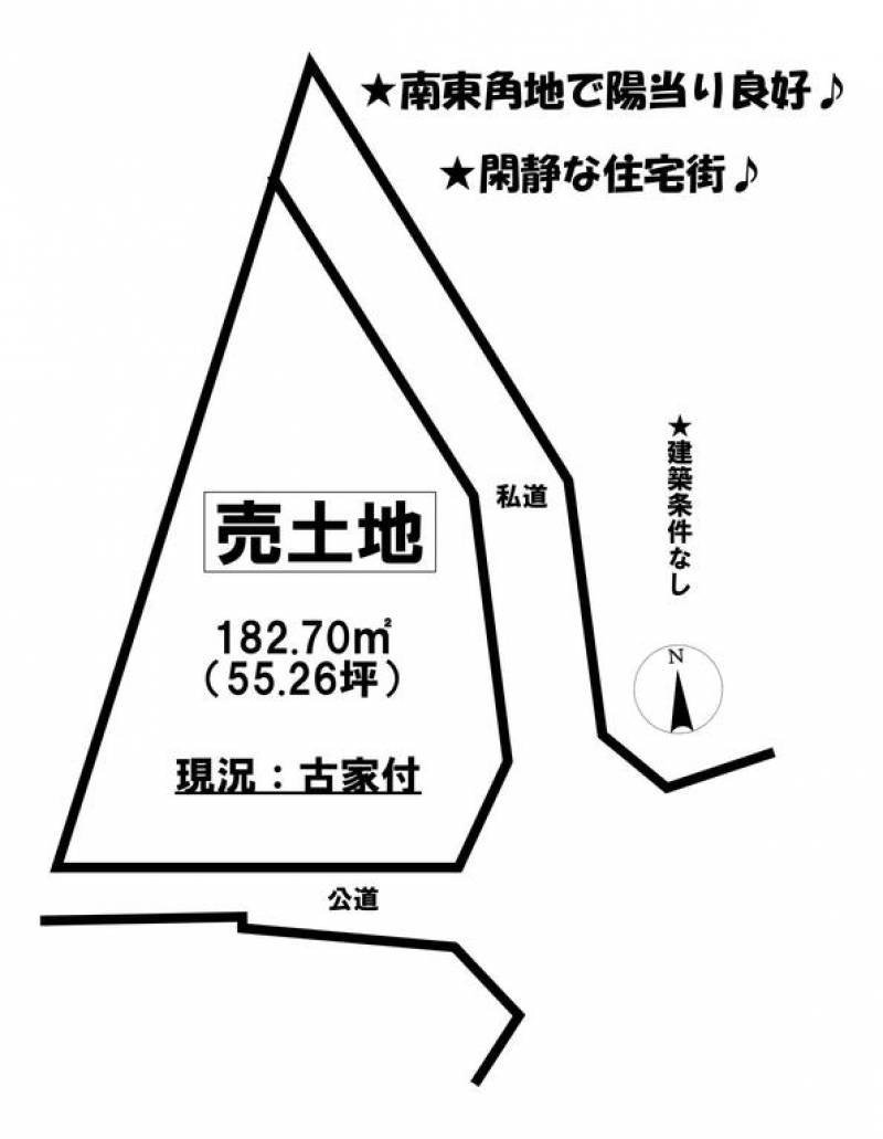 松山市畑寺町  の区画図