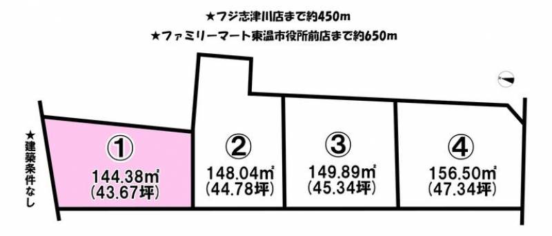 東温市見奈良  の区画図