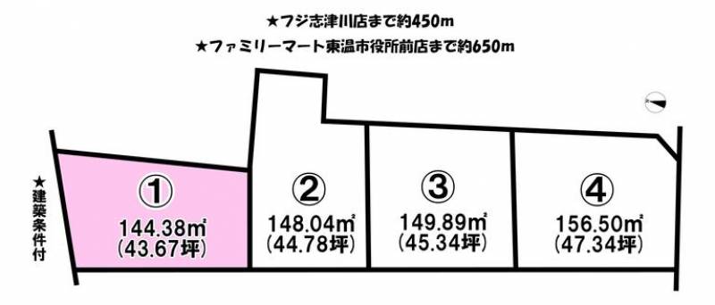 東温市見奈良  の区画図